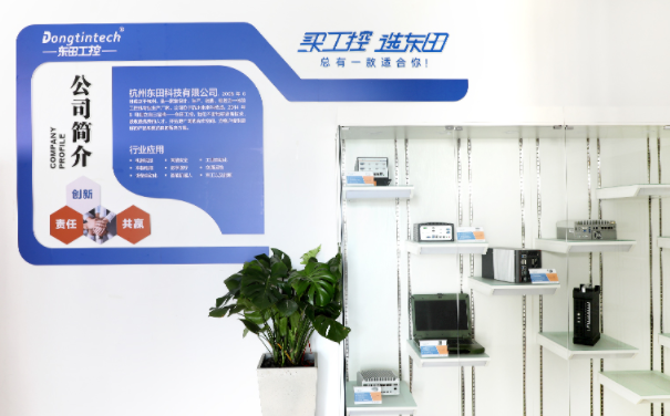 國內(nèi)較好的工控機品牌 國內(nèi)較好的工控機品牌