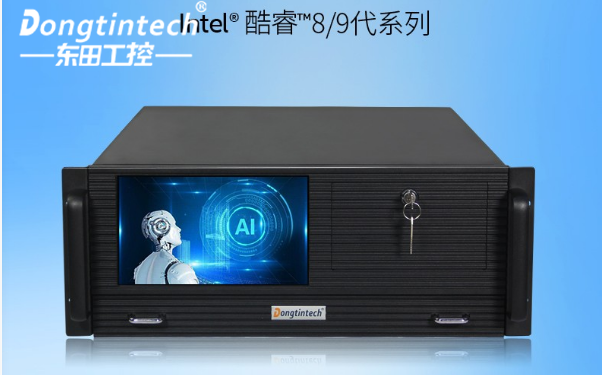 工業(yè)計算機(jī)與普通計算機(jī) 工業(yè)計算機(jī)與普通計算機(jī)