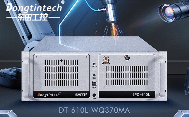 視覺(jué)檢測(cè)工控機(jī).png 視覺(jué)檢測(cè)工控機(jī).png