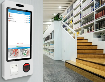 超市自助收銀機.png 超市自助收銀機.png