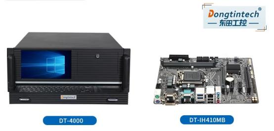 工控一體機(jī).png 工控一體機(jī).png
