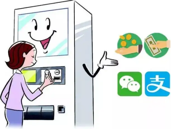 自助零售機(jī).png 自助零售機(jī).png