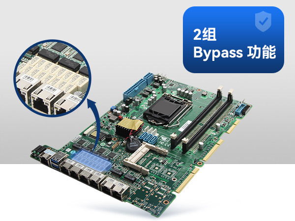 1U多網(wǎng)口工控機主機,網(wǎng)絡(luò)安全工業(yè)電腦,DTG-U1713-XH310