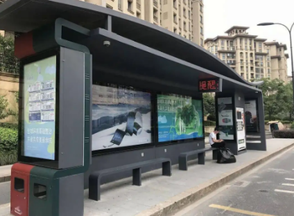 智慧公交站臺.png 智慧公交站臺.png