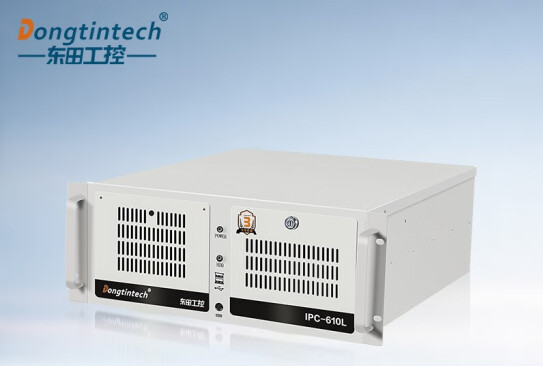 加固工控機(jī).png 加固工控機(jī).png