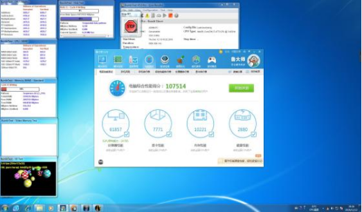 性能測試.png 性能測試.png