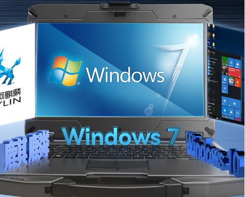 操作系統(tǒng).png 操作系統(tǒng).png