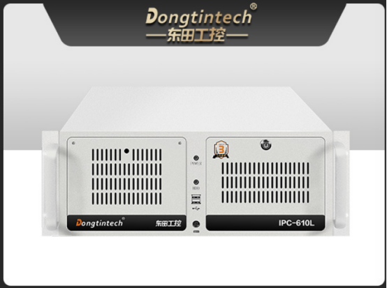 機(jī)器視覺(jué)工控機(jī).png 機(jī)器視覺(jué)工控機(jī).png