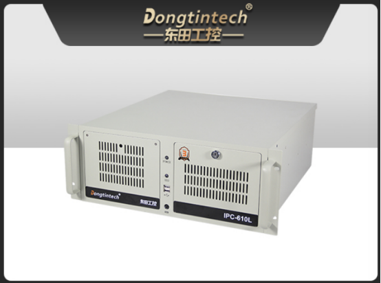 機器視覺工控機.png 機器視覺工控機.png