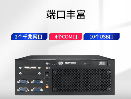 端口.png 端口.png