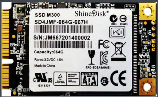 工控機固態(tài)硬盤.png 工控機固態(tài)硬盤.png