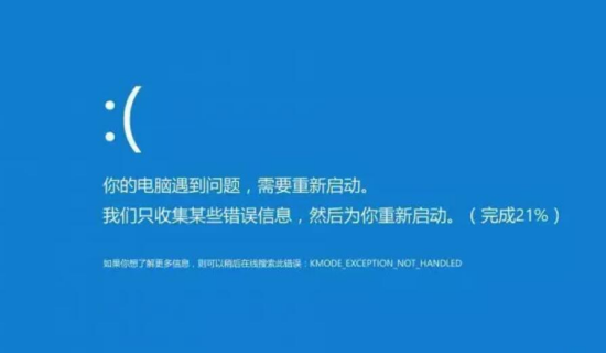 嵌入式工業(yè)計(jì)算機(jī).png 嵌入式工業(yè)計(jì)算機(jī).png