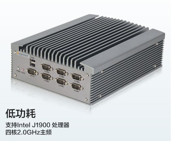 工控機.png 工控機.png