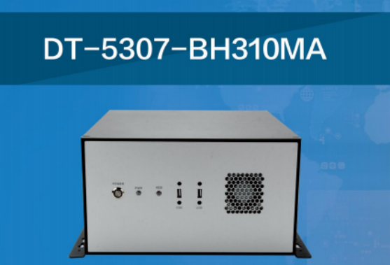 工控機(jī).png 工控機(jī).png