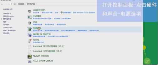 設(shè)置超頻 設(shè)置超頻