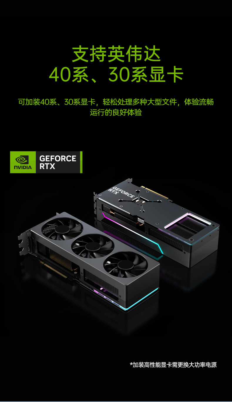 酷睿13代工控機(jī),工業(yè)自動化工業(yè)電腦,DT-610X-WR680MA.jpg 酷睿13代工控機(jī),工業(yè)自動化工業(yè)電腦,DT-610X-WR680MA.jpg