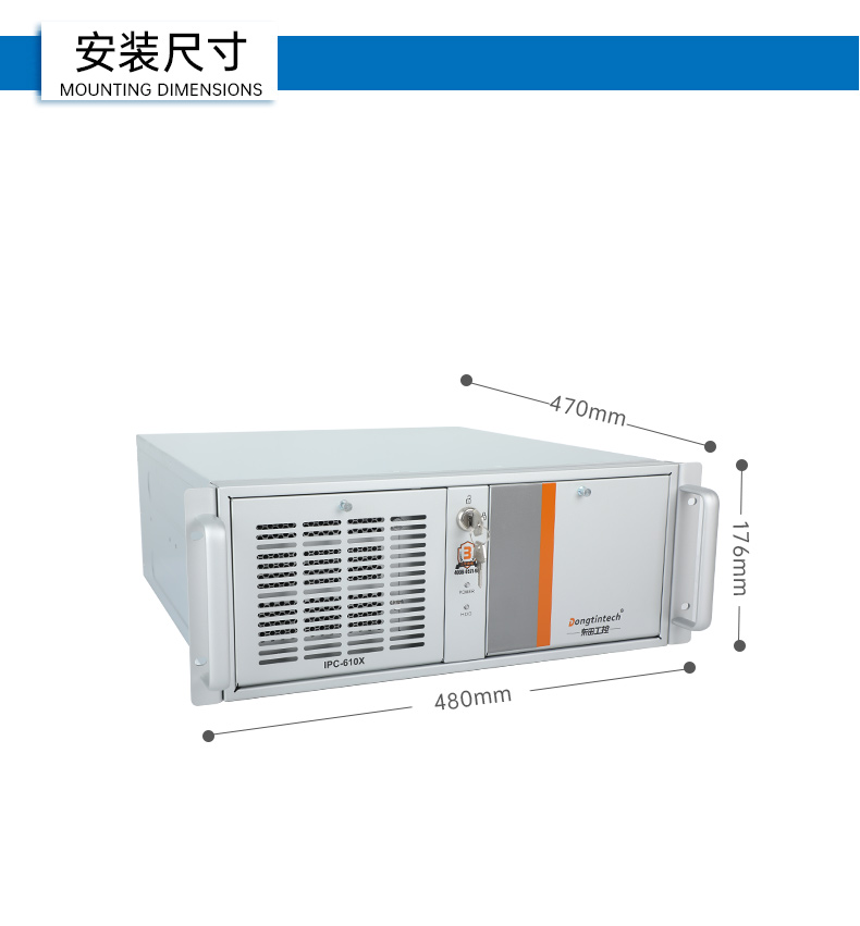 酷睿13代工控機(jī),工業(yè)自動化工業(yè)電腦,DT-610X-WR680MA.jpg 酷睿13代工控機(jī),工業(yè)自動化工業(yè)電腦,DT-610X-WR680MA.jpg