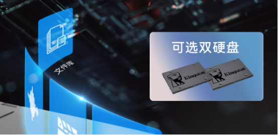 三防筆記本 三防筆記本