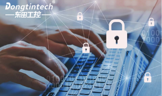 信號控制系統(tǒng) 信號控制系統(tǒng)