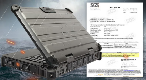 實力認(rèn)證 實力認(rèn)證