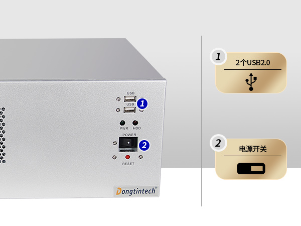 東田國產(chǎn)化壁掛式工控機(jī),工業(yè)電腦廠家,DT-5206-B6780AMC