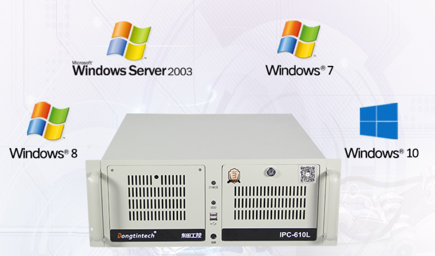 DT-610L-A6012P支持多種操作系統(tǒng)Windows7/8/10/2003/1008。足以體現(xiàn)了這款設(shè)備的優(yōu)越的兼容性。