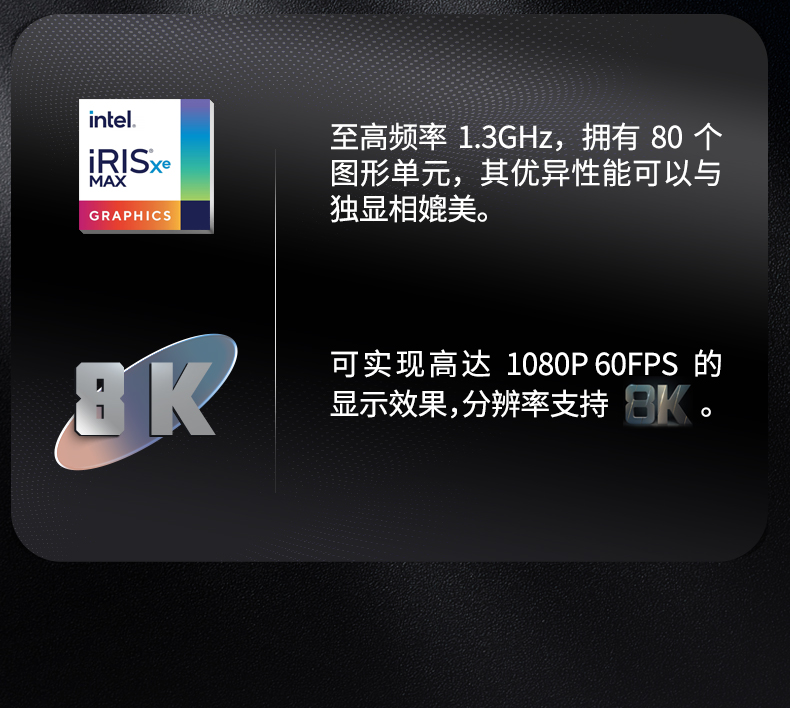 酷睿11代軍用筆記本,13.3英寸IP65級電腦,DTN-S1311EB.jpg 酷睿11代軍用筆記本,13.3英寸IP65級電腦,DTN-S1311EB.jpg