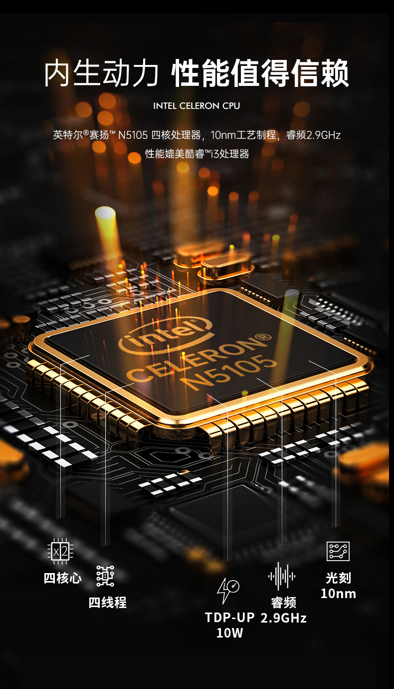 三防平板電腦,10.1英寸IP65倉儲(chǔ)物流分揀,DTZ-T1087EL.jpg 三防平板電腦,10.1英寸IP65倉儲(chǔ)物流分揀,DTZ-T1087EL.jpg