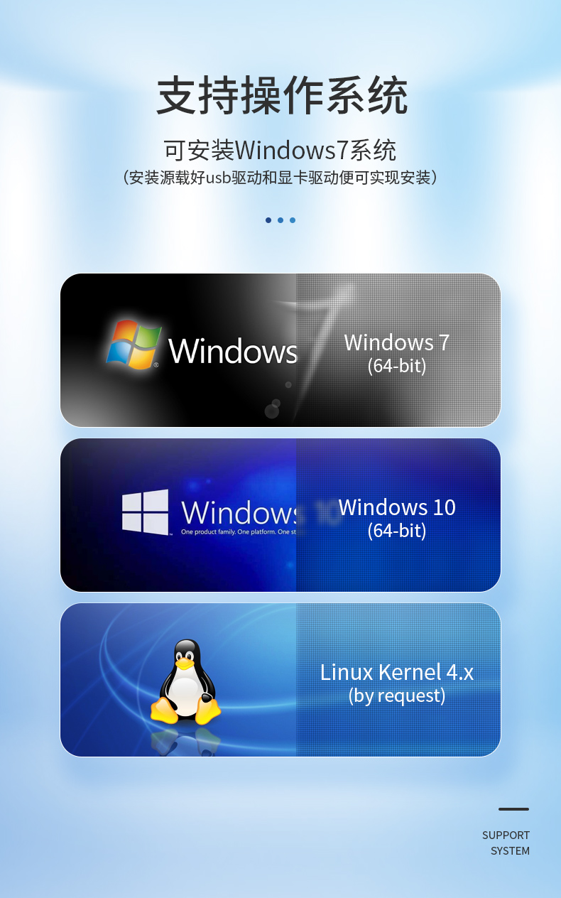 東田4U工控機(jī)一體機(jī),支持GPU工業(yè)電腦主機(jī),DT-4000-JQ370MA.jpg 東田4U工控機(jī)一體機(jī),支持GPU工業(yè)電腦主機(jī),DT-4000-JQ370MA.jpg