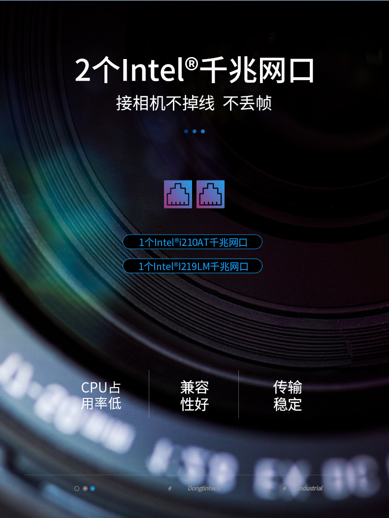 東田4U工控機(jī)一體機(jī),支持GPU工業(yè)電腦主機(jī),DT-4000-JQ370MA.jpg 東田4U工控機(jī)一體機(jī),支持GPU工業(yè)電腦主機(jī),DT-4000-JQ370MA.jpg