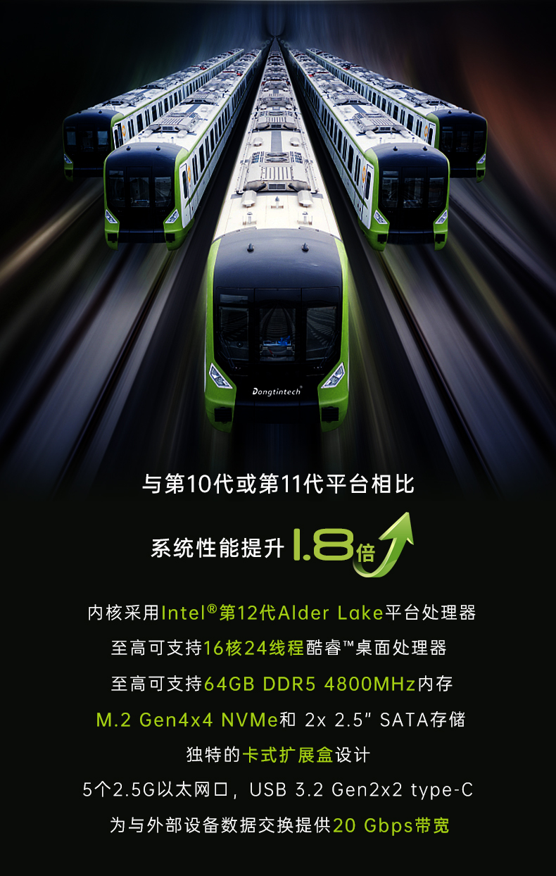 嵌入式無風(fēng)扇工控機(jī).jpg 嵌入式無風(fēng)扇工控機(jī).jpg