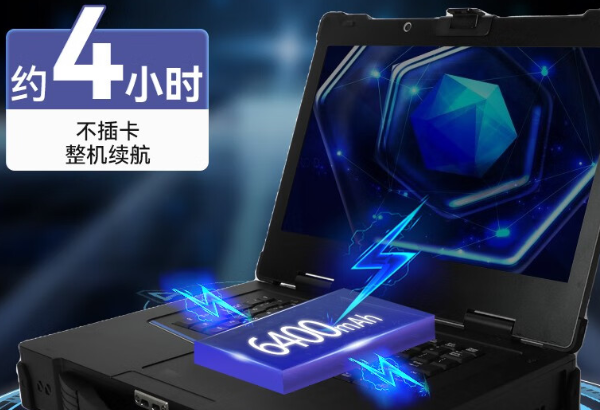 工控機(jī)續(xù)航時(shí)長(zhǎng).png 工控機(jī)續(xù)航時(shí)長(zhǎng).png