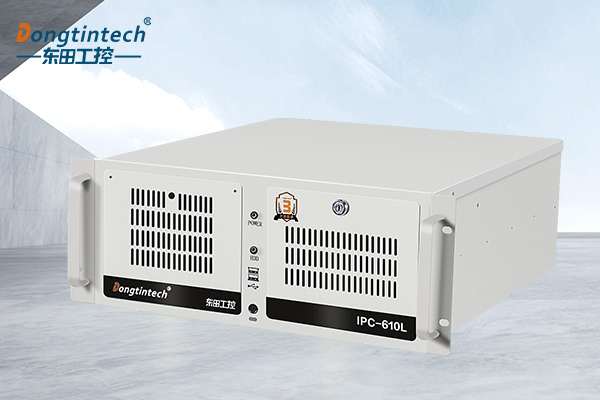 東田4U工控機(jī).jpg 東田4U工控機(jī).jpg