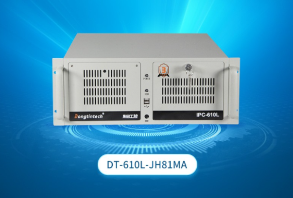 4U工控機(jī).png 4U工控機(jī).png