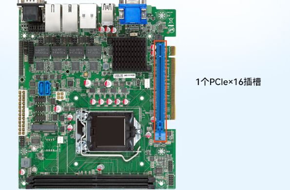 桌面式工控機擴展性.png 桌面式工控機擴展性.png