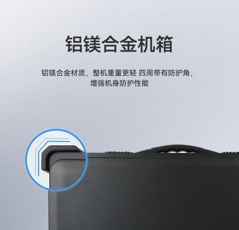 三屏加固便攜機,17.3英寸工業(yè)計算機,DT-S1437AD-Z67A.jpg 三屏加固便攜機,17.3英寸工業(yè)計算機,DT-S1437AD-Z67A.jpg