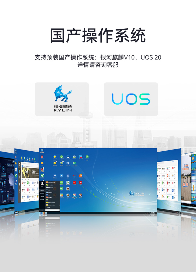 三屏加固便攜機,17.3英寸工業(yè)計算機,DT-S1437AD-Z67A.jpg 三屏加固便攜機,17.3英寸工業(yè)計算機,DT-S1437AD-Z67A.jpg