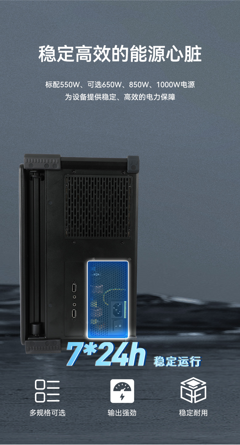 三屏加固便攜機,17.3英寸工業(yè)計算機,DT-S1437AD-Z67A.jpg 三屏加固便攜機,17.3英寸工業(yè)計算機,DT-S1437AD-Z67A.jpg