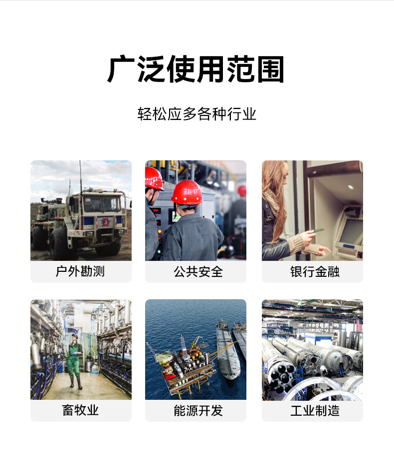 酷睿12代加固便攜機,15.6英寸筆記本,DT-1415CI-H610.jpg 酷睿12代加固便攜機,15.6英寸筆記本,DT-1415CI-H610.jpg