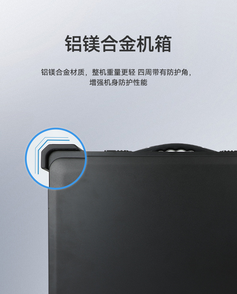 三屏加固便攜機(jī),酷睿13代高性能處理器,DT-S1437AD-H110.jpg 三屏加固便攜機(jī),酷睿13代高性能處理器,DT-S1437AD-H110.jpg