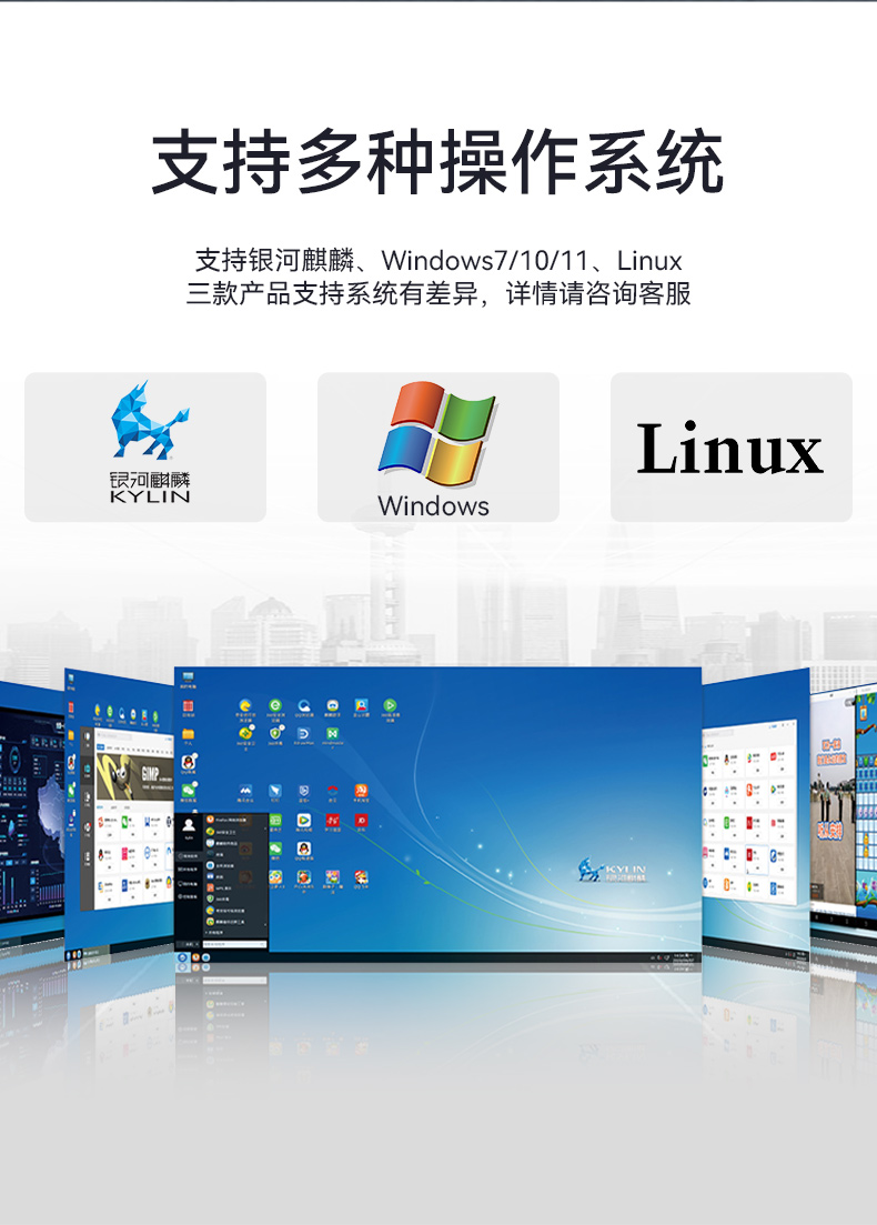 三屏加固便攜機(jī),酷睿13代高性能處理器,DT-S1437AD-H110.jpg 三屏加固便攜機(jī),酷睿13代高性能處理器,DT-S1437AD-H110.jpg