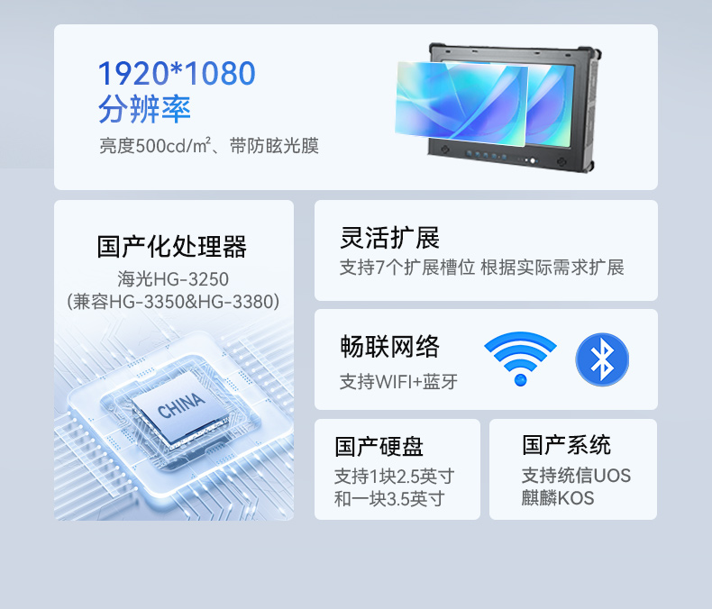 下翻式單屏便攜機,17.3英寸加固筆記本,DT-1417AD-H325.jpg 下翻式單屏便攜機,17.3英寸加固筆記本,DT-1417AD-H325.jpg