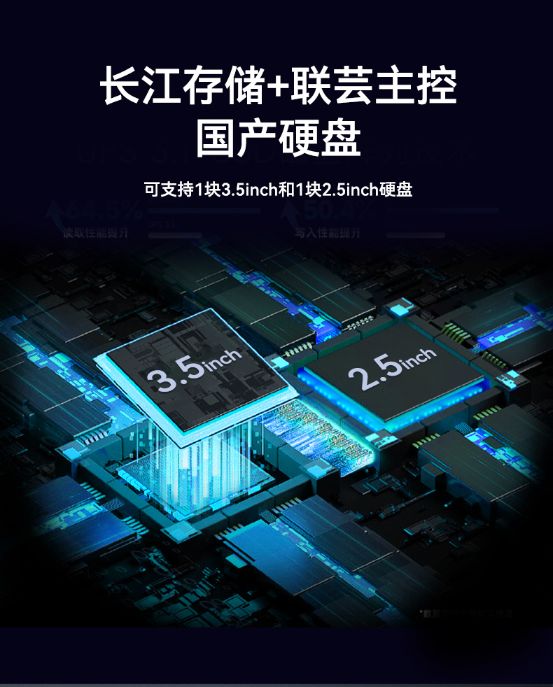 下翻式單屏便攜機,17.3英寸加固筆記本,DT-1417AD-H325.jpg 下翻式單屏便攜機,17.3英寸加固筆記本,DT-1417AD-H325.jpg