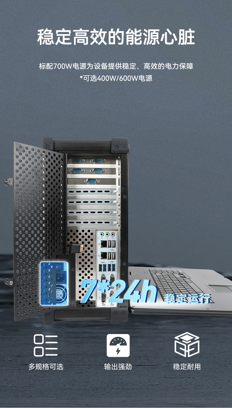 下翻式單屏便攜機,17.3英寸加固筆記本,DT-1417AD-H325.jpg 下翻式單屏便攜機,17.3英寸加固筆記本,DT-1417AD-H325.jpg