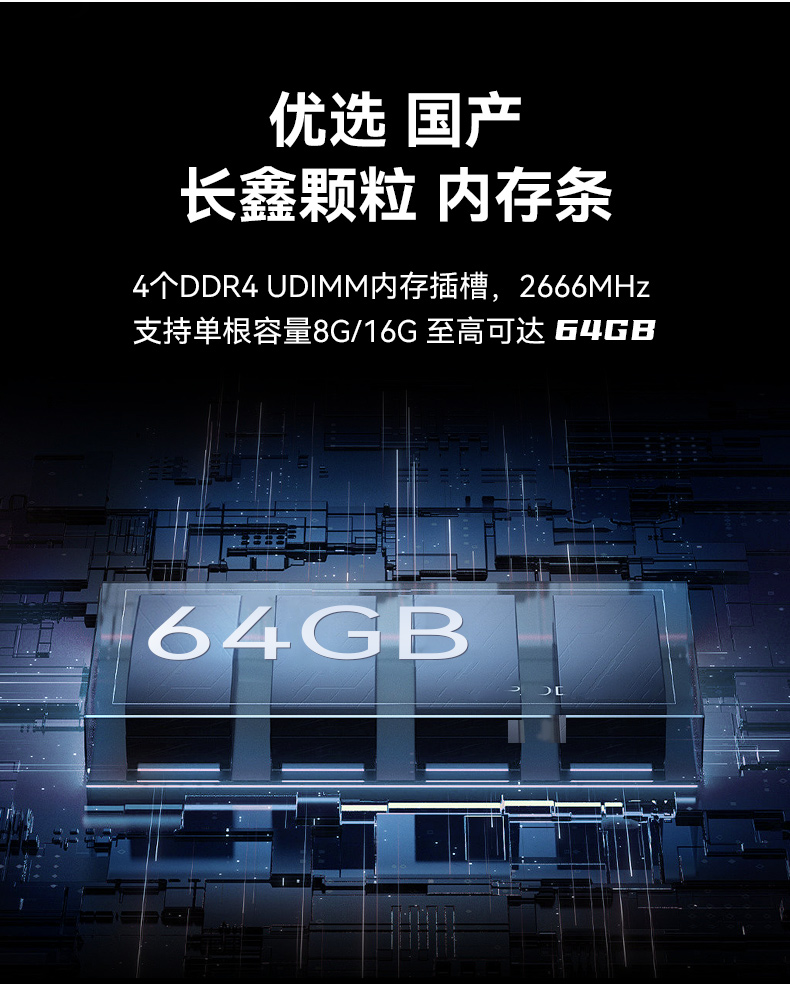 下翻式單屏便攜機,17.3英寸加固筆記本,DT-1417AD-H325.jpg 下翻式單屏便攜機,17.3英寸加固筆記本,DT-1417AD-H325.jpg