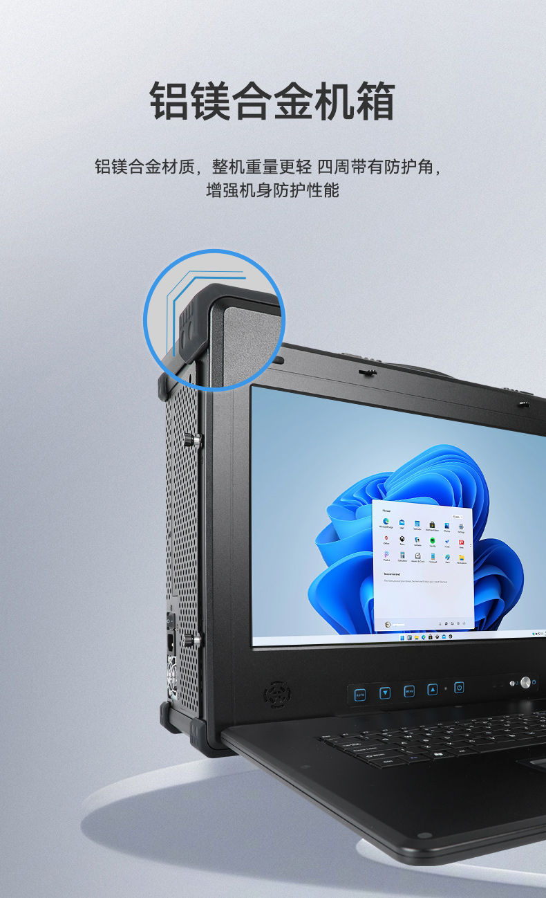 下翻式單屏便攜機,17.3英寸加固筆記本,DT-1417AD-H325.jpg 下翻式單屏便攜機,17.3英寸加固筆記本,DT-1417AD-H325.jpg