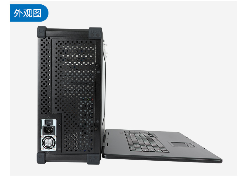 下翻式單屏便攜機,17.3英寸加固筆記本,DT-1417AD-H325.jpg 下翻式單屏便攜機,17.3英寸加固筆記本,DT-1417AD-H325.jpg