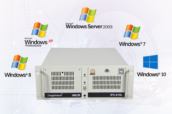 酷睿3代4u工控機(jī)操作系統(tǒng).png 酷睿3代4u工控機(jī)操作系統(tǒng).png