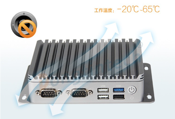 寬溫工控機(jī).png 寬溫工控機(jī).png