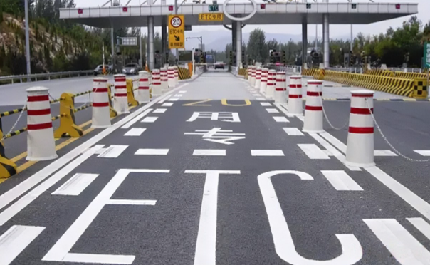 ETC不停車收費(fèi)系統(tǒng).png ETC不停車收費(fèi)系統(tǒng).png